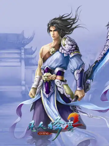 91wan Fan Ren Xie Zhen 2 (CN)